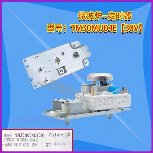 Main image of Timer for Grants Microwave Oven TM30MU04E 30V