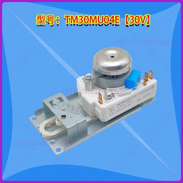 Alt view image 2 of 3 - Timer for Grants Microwave Oven TM30MU04E 30V