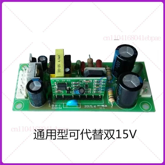 Alt view image 2 of 3 - For modifying the welding machine switching power board, the multi-functional power board 24V + 15V -15V 0V