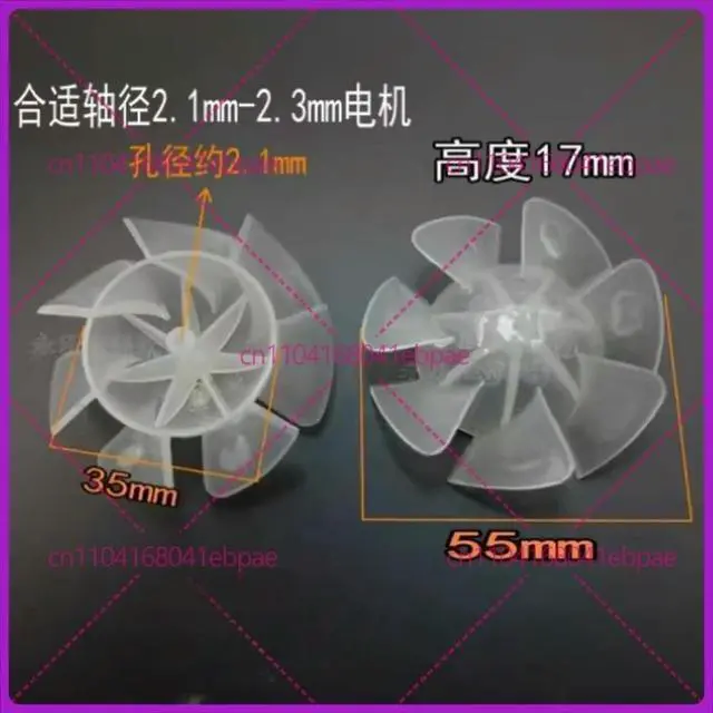 Alt view image 2 of 3 - 2pcs 55mm diameter Fan Parts plastic 7-blade fan blade for Hair Dryer