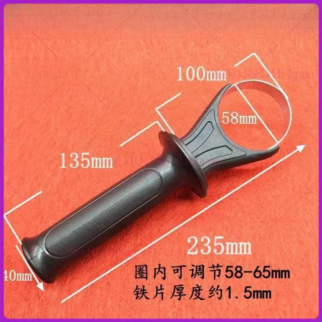Main image of Handle grip for 26 hammer front handles Impact Drill Thickened, non-slip and durable Universal Auxiliary Accessories