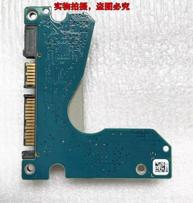 Main image of Circuit board number ST500LM030 ST1000LM035 100781943 REV A ST2000LM007