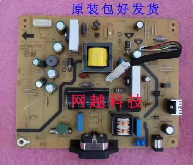 Main image of U2412MB power board 4H.1L702.A00 4H.1GH02.A04 high-voltage board
