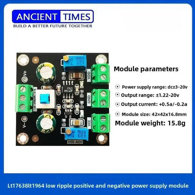 Main image of LT1763 Module LT1964 Module Positive and Negative Power Supply Linear Regulator Power Supply Low Ripple Power Module