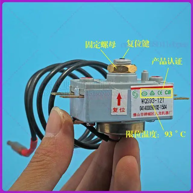 Alt view image 3 of 3 - For Nine Dragons WQS93-12T thermostat 20A manual reset electric water heater temperature control universal WQS95-12