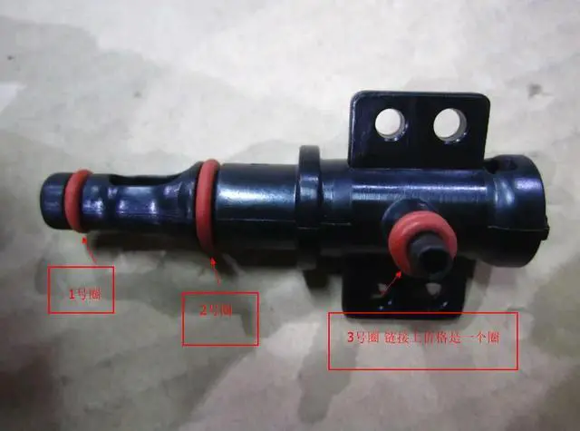 Alt view image 2 of 3 - Coffee Machine Accessories Rubber Ring Outlet Pipe For EP1221 2121 2136 2124 3146 Coffee Machine