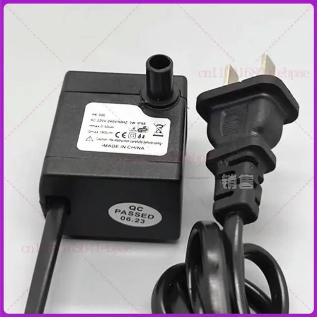 Alt view image 2 of 2 - Suitable for Haike HK-200/300 water pump, water pump, air conditioning fan, submersible pump, water pump with line