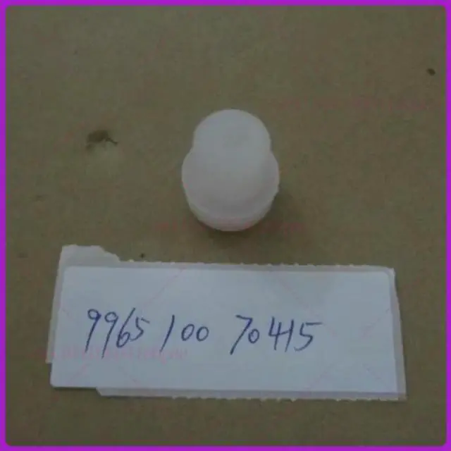 Main image of For juicer HR1880 HR1882 1883 1884 foot pads, rubber pads, accessories