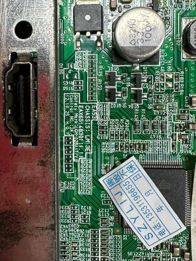 Alt view image 3 of 3 - 22EA53R 24EA55V driver board EAX65148301 LGM-028A board