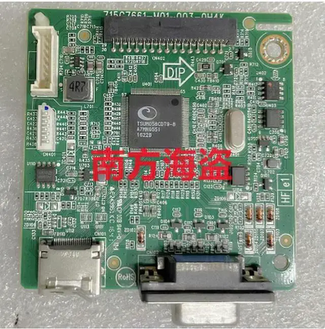 Main image of SE2416H driver board board 715G7661-M01-002-0H4K 715G7661-M01-003-0H4K