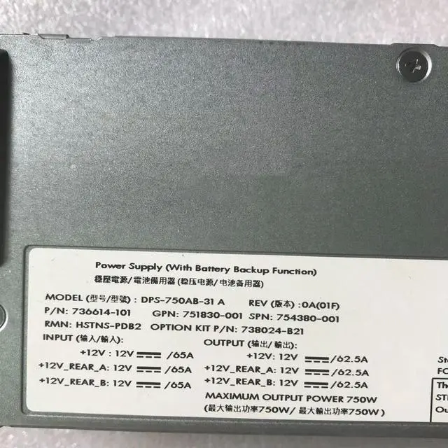 Alt view image 2 of 3 - 1 Pcs Server Power Supply G9 DPS-750AB-31A 736614-101 751830-001 738024-B21