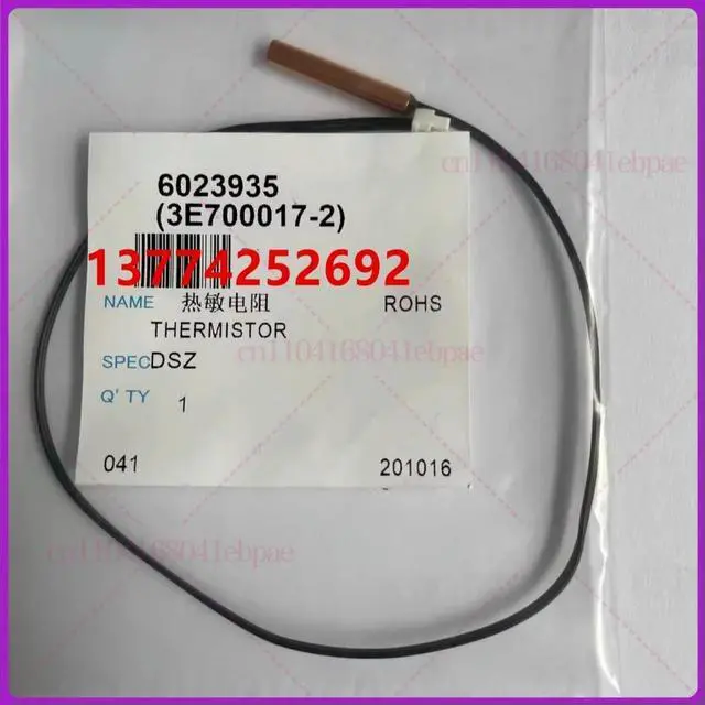 Main image of thermistor for Daikin on-hook air conditioner internal unit E-MAX inverter air conditioner tube temperature sensor