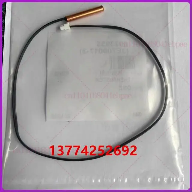 Alt view image 2 of 3 - thermistor for Daikin on-hook air conditioner internal unit E-MAX inverter air conditioner tube temperature sensor