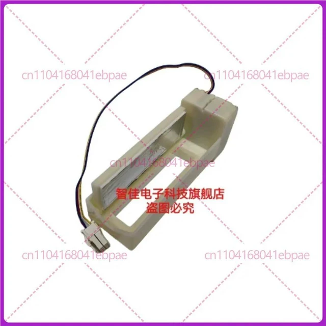 Alt view image 2 of 3 - 1pcs Suitable for Midea MELNG Ronshen Hisense refrigerator electric damper FBZA-1750-3H air duct assembly