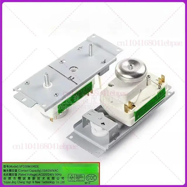 Alt view image 2 of 2 - for Midea microwave oven timer 4 pins piece of fire adjustment switch VFD35M106IIE 220V