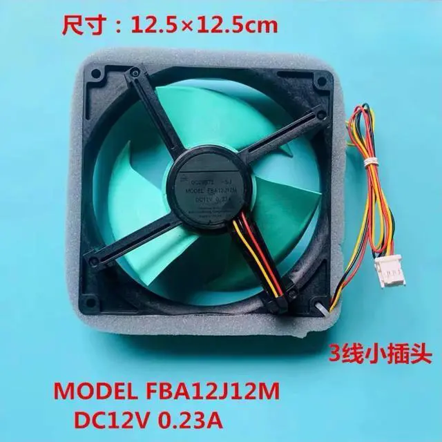 Alt view image 2 of 2 - For Panasonic Haier refrigerator refrigeration fan MODEL FBA12J12M DC12V0.23A