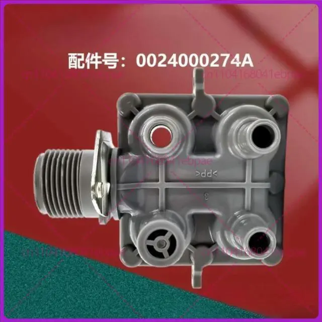 Main image of forHaier drum washing machine 0024000274A FCE90-270A0 electromagnetic inlet valve FCF-22-B6 accessories
