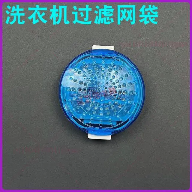 Alt view image 3 of 3 - 2Pcs Washing Machine Lint Filter For NEA61973201 WT-H750 WT-H650 WT-H550 WT-H755 Laundry Washer P/N ADQ72912303