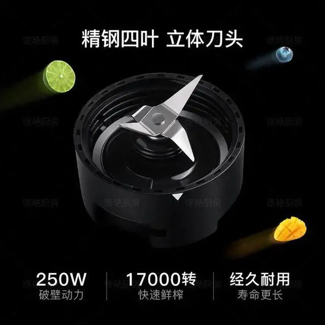 Alt view image 2 of 3 - For WMF juicer knife holder assembly blade juice machine milkshake machine knife head is universal for all models