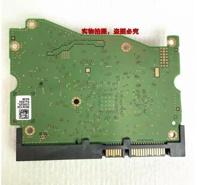 Main image of 0B36131 Circuit board number 004-0B36131 001-0B36131