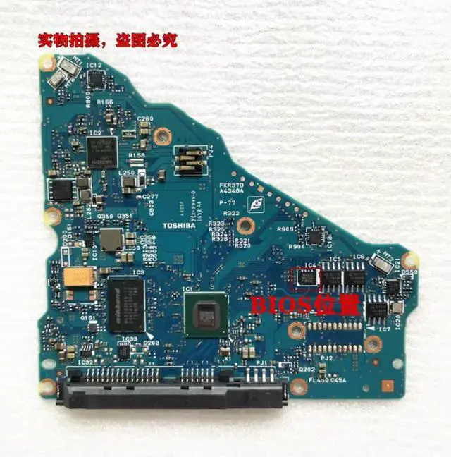 Main image of 8TB 10TB hard drive circuit board number G4348A