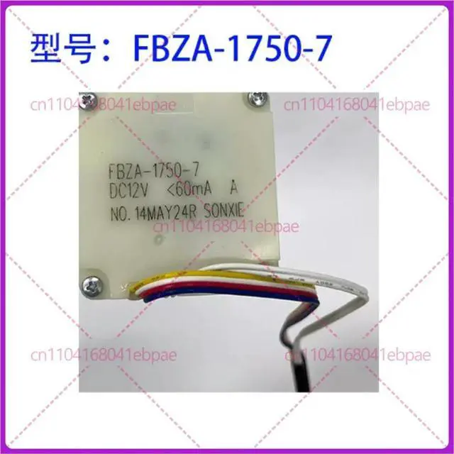 Alt view image 2 of 3 - for Refrigerator electric air door FBZA-1750-7 refrigerator components