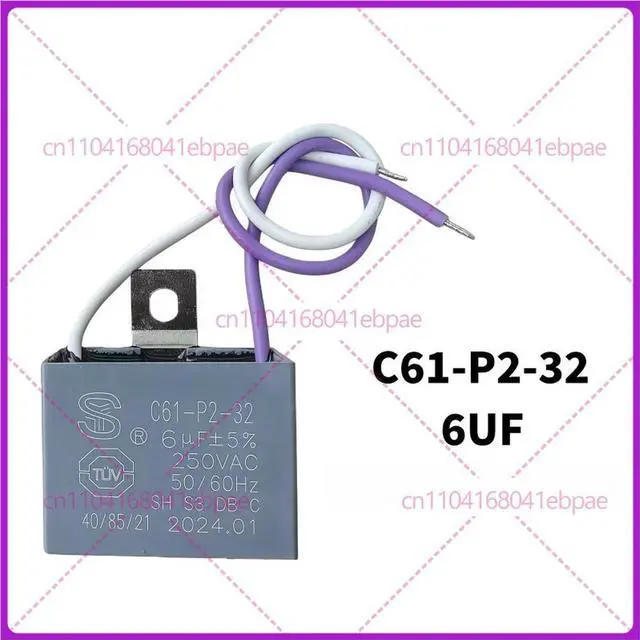Main image of C61-P2-32 Start Capacitor 6UF Range Hood Universal With Link Line