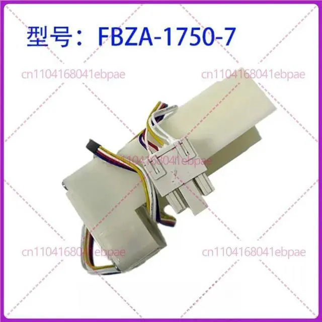 Main image of for Refrigerator electric air door FBZA-1750-7 refrigerator components
