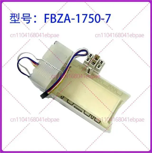 Alt view image 3 of 3 - for Refrigerator electric air door FBZA-1750-7 refrigerator components