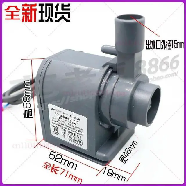 Alt view image 2 of 3 - Commercial Ice Machine Spare Parts Water Pump for HZB-50 A/60/80 Ice Machine Circulating Water Pump for Volta 220V 8.5W AP-1200