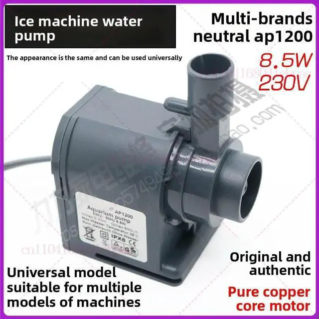 Main image of Commercial Ice Machine Spare Parts Water Pump for HZB-50 A/60/80 Ice Machine Circulating Water Pump for Volta 220V 8.5W AP-1200