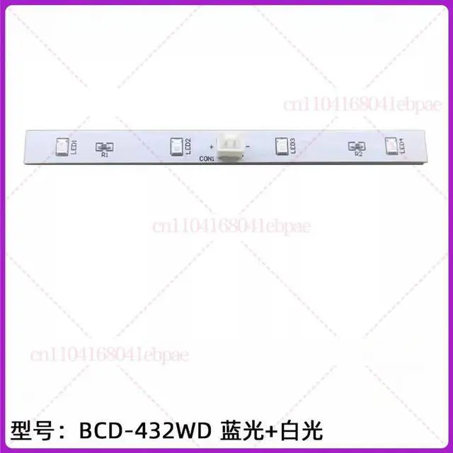 Alt view image 2 of 2 - Refrigeration Lighting LED Light Bar Blue Light White Light BCD-432 Suitable For Homa Whirlpool Aucma Refrigerator