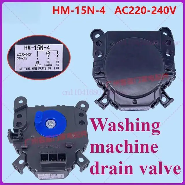 Main image of For washing machine drain valve, electric drain motor retractor HM-15N-4 220-240V
