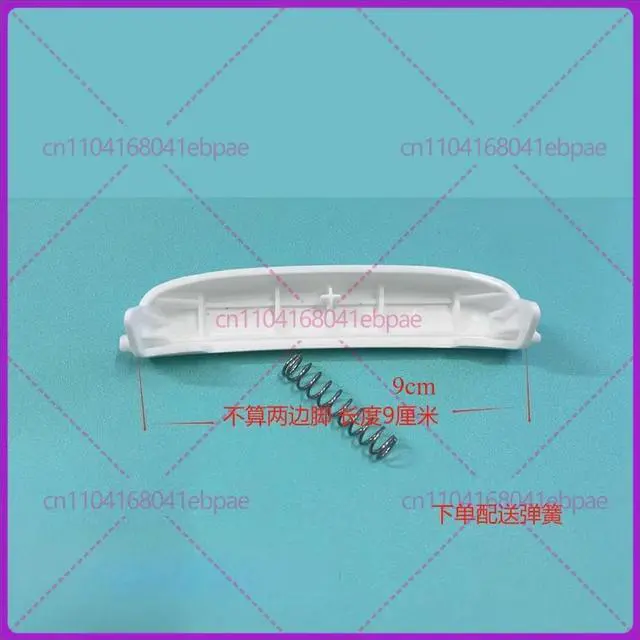 Main image of For HAP rice cooker button KF-P40 switch button HP40-TJ upper cover lock door buckle 9cm open cover accessories