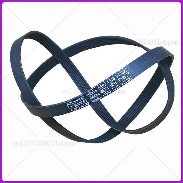 Main image of For Haier drum washing machine 6EPJ1216 motor belt 0020300592 conveyor belt V12670 accessories