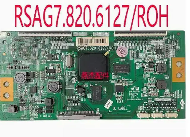 Main image of LED55K690U logic board RSAG7.820.6127/ROH