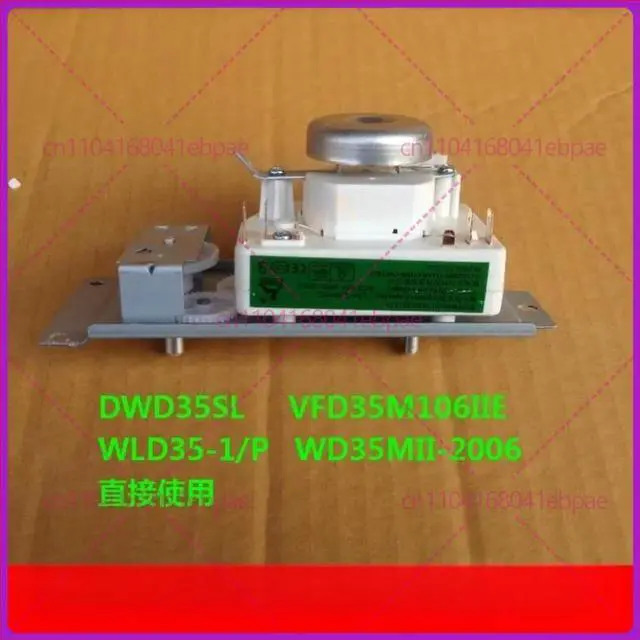 Main image of microwave oven timer WLD35-1/P DWD35SL/VFD35M106IIE
