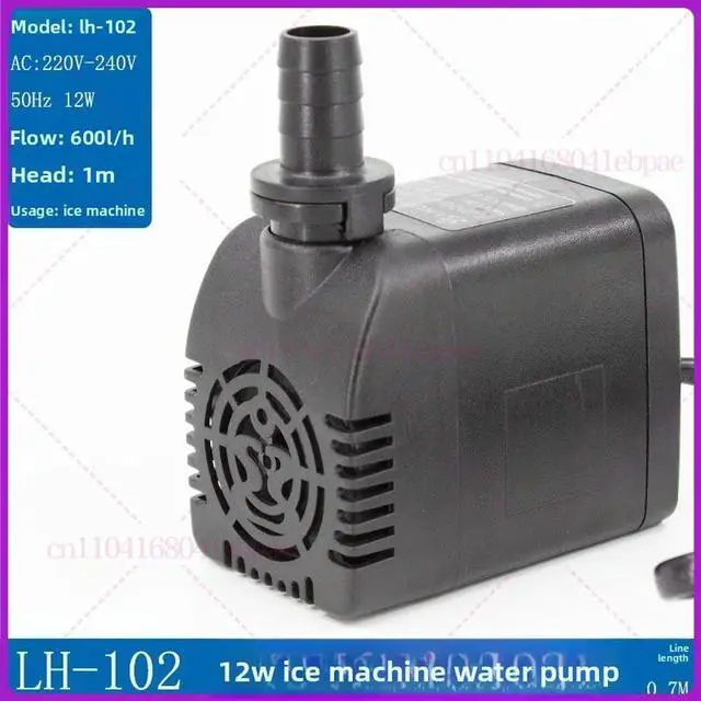 Main image of General Ice Machine Water Pump Pure Copper Motor Pump LH-102 AC220V-240V 12W Circulating Submersible Upper Water Pump