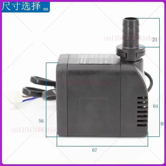 Alt view image 2 of 3 - General Ice Machine Water Pump Pure Copper Motor Pump LH-102 AC220V-240V 12W Circulating Submersible Upper Water Pump