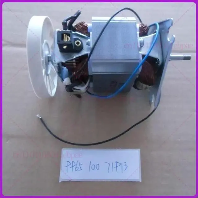 Main image of For , Blender HR2168 HR2171 Motors, Motors, Accessories