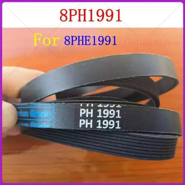 Main image of Belt parts 8PH1991 8PHE1991