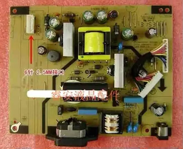 Main image of E1913S P1913SB P1913B Power Supply Board 4H.1RL02.A10 TU08Q182