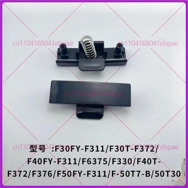 Alt view image 2 of 3 - For Joyoung Rice Cooker F30 40 50FY-F311 F330 F372 F376 T7 Open lid button switch