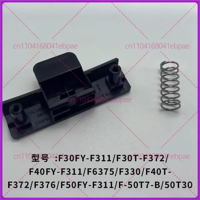 Alt view image 3 of 3 - For Joyoung Rice Cooker F30 40 50FY-F311 F330 F372 F376 T7 Open lid button switch