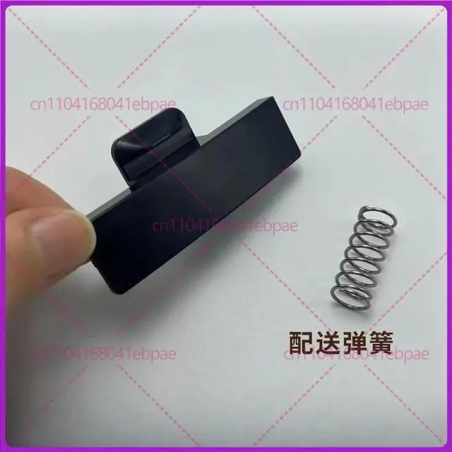 Main image of For Joyoung Rice Cooker F30 40 50FY-F311 F330 F372 F376 T7 Open lid button switch