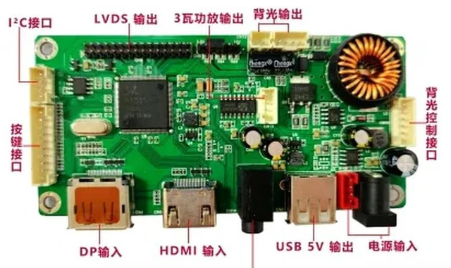 Main image of RTD2513 multi-function display HD motherboard LCD advertising machine DP+HDMI to LVDS driver board