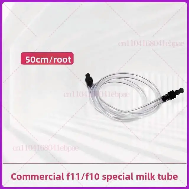 Main image of Coffee Maker Parts Special Milk Pipe For Kalerm Fully Automatic Coffee Maker 50CM