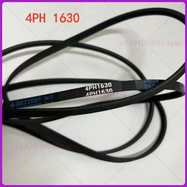 Main image of Various models of dryers, washing machine belts 4PH1630 MH40V10E