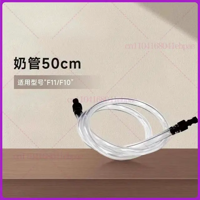 Alt view image 2 of 3 - Coffee Maker Parts Special Milk Pipe For Kalerm Fully Automatic Coffee Maker 50CM