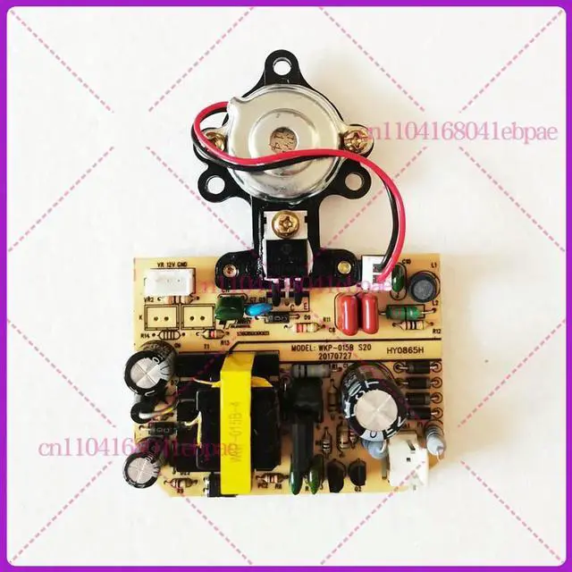 Main image of For Midea atomization integrated board, humidifier line control atomization board, power supply board